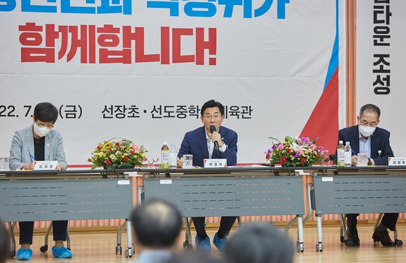 박경귀 아산시장이 22일 도고·선장 주민들과 열린간담회를 진행하고 있다. ⓒ 아산시