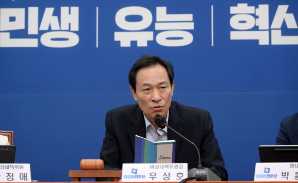 우상호 더불어민주당 비상대책위원장은 27일 권성동 국민의힘 대표 직무대행 겸 원내대표의 문자 논란에 대한 생각을 밝혔다. ⓒ 연합뉴스