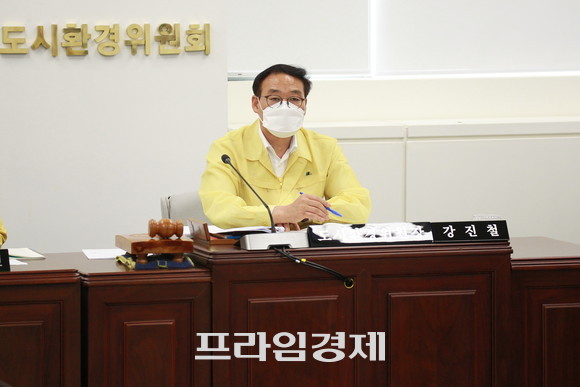 강진철 도시환경위원장. ⓒ 프라임경제