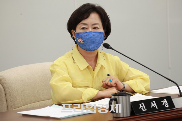 신서경 의원. ⓒ 프라임경제