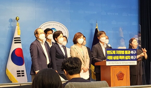 양향자 국회의원이 위원장을 맡고 있는 국민의힘 반도체산업경쟁력강화특별위원회 측은 오는 4일 반도체산업경쟁력강화법을 발의하겠다고 발표했다. = 박성현 기자