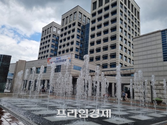 진주시청. ⓒ 프라임경제