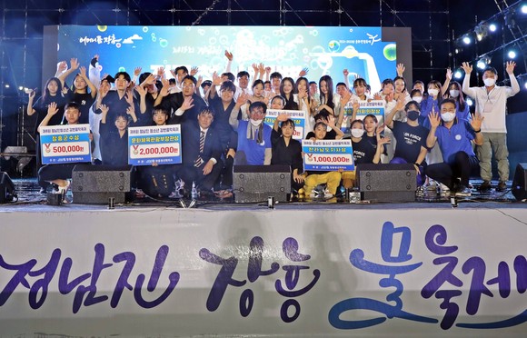 청소년음악축제. ⓒ 장흥군