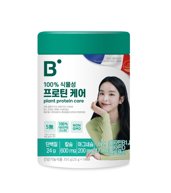 이마트 PL 건강기능식품 바이오퍼블릭이 가격은 낮추고 영양분 함량은 키운 단백질 보충제 ‘100% 식물성 프로틴 케어'를 내놨다. © 이마트
