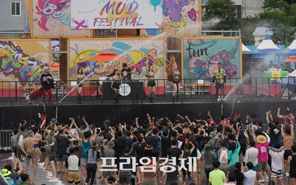 제25회 보령머드축제장 모습. ⓒ 프라임경제