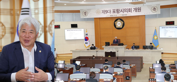 백인규 포항시의회 의장. ⓒ포항시의회
