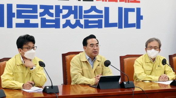 박홍근 더불어민주당 원내대표는 11일 윤석열 정부의 폭우 피해 대처 방식에 대해 비판의 견해를 밝혔다. ⓒ 연합뉴스
