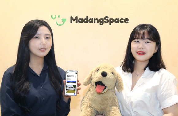 얼롱의 공동창업자인 김소연 대표(오른쪽)와 김다인 최고콘텐츠책임자(왼쪽). ⓒ LG유플러스