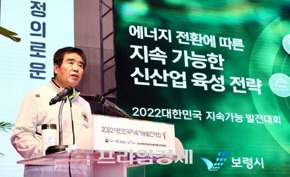 김동일 시장이 11일 열린 2022 대한민국 지속가능발전대회에서 발표를 하고 있다. ⓒ 프라임경제