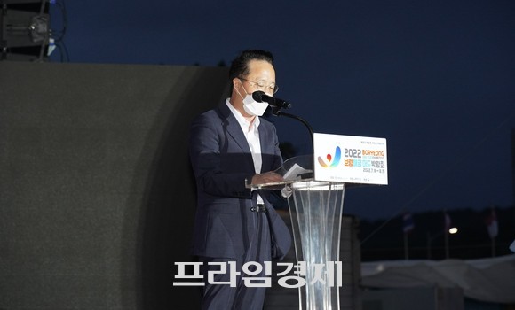 이필영 도 행정부지사가 지난 15일 보령해양머드박람회 폐막식에서 폐회사를 하고 있다. ⓒ 프라임경제