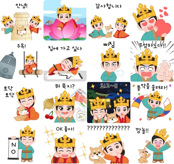 경주시에서 다음달 5일부터 3만명에게 무료배포하는 카카오톡 이모트콘 'SNS금이관이' 모습. ⓒ 경주시청