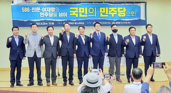 윤영찬 더불어민주당 의원은 23일 권리당원 투표 우선 조항 표결에 대해 비판 견해를 밝혔다. = 박성현 기자