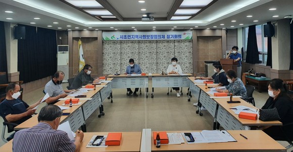 시초면은 지난 24일 지역사회보장협의체 정기회의를 개최하고 있다. ⓒ 서천군