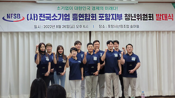= 김진호 기자