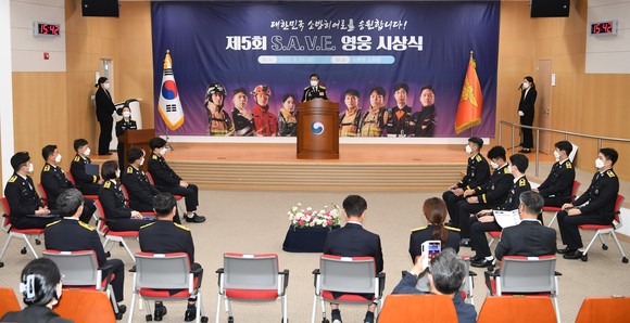 제5회 S·A·V·E 영웅 시상식에서 이흥교 소방청장이 격려사를 하고 있다. ⓒ 소방청