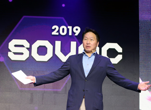 SK그룹이 국내 최대 민간 사회적가치 플랫폼 '소셜밸류커넥트 2022'를 내달 대규모 오프라인 행사로 개최한다. ⓒ SK그룹