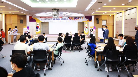 이완섭 서산시장이 지난 27일 청소년 도박중독 예방 또래토론회'또래토크'에 참석했다, ⓒ 서산시