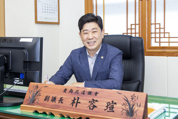 박용선 경북도의회 부의장. ⓒ 프라임경제