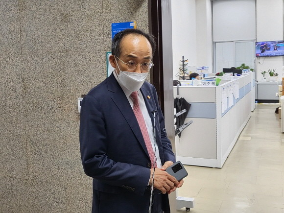 추경호 경제부총리 겸 기획재정부 장관은 30일 국회에 방문해 종합부동산세법 개정안 관련으로 민주당 측 지도부와 면담 요청했다. = 박성현 기자