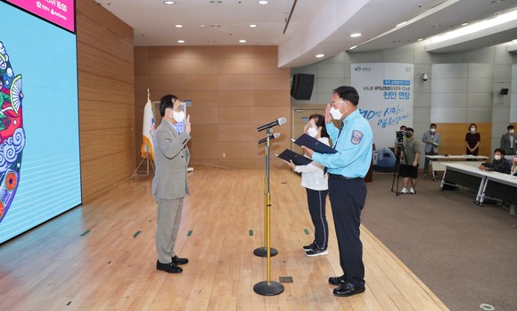 천안시가 지난 31일 오후 시청 대회의실에서 천안흥타령춤축제2022 자원봉사단 발대식을 진행하고 있다. ⓒ 천안시