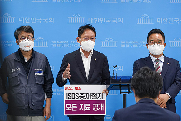 론스타 분쟁 건에 대한 김어준씨의 주장에 대해 배진교 정의당 의원은 반박했다. ⓒ 배진교 정의당 의원실