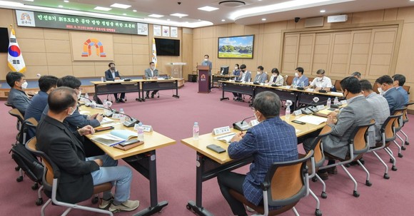 '신(新) 5도2촌 사업' 방향 정립 위한 토론회 모습. ⓒ 공주시