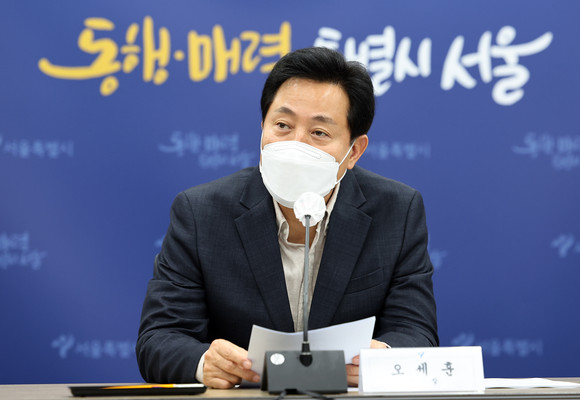 서울시가 태풍 힌남노가 북상함에 따라 선제적 대응에 총력을 다한다. ⓒ 연합뉴스