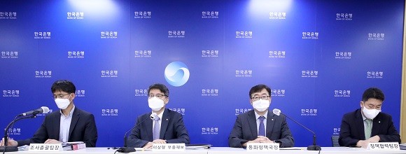 한국은행은 8일 서울 중구 본사에서 통화신용정책보고서 관련 설명회를 실시했다 ⓒ 한국은행