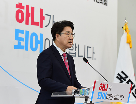 권성동 국민의힘 원내대표는 8일 사퇴의사를 밝혔다. ⓒ 연합뉴스