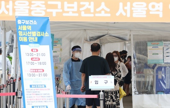 질병관리청 중앙방역대책본부에 따르면 12일 0시 기준 코로나19 확진자는 3만6938명을 기록했다. ⓒ 연합뉴스
