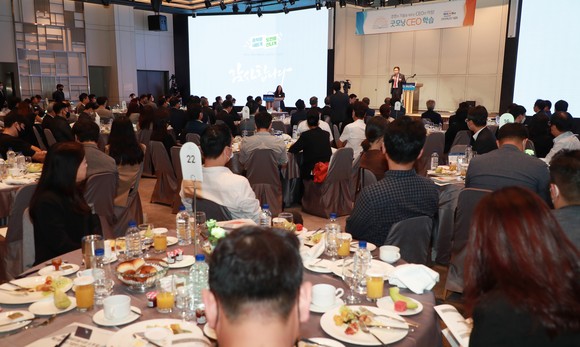 2022년 첨단 우수기업 대상 투자유치설명회 모습. ⓒ 충북도