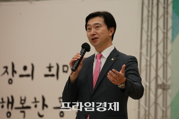 진주·을 강민국 국회의원. ⓒ 프라임경제