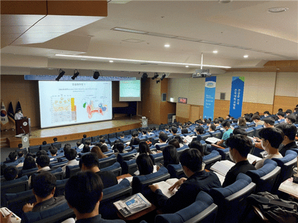 지난 24일 건국대학교병원에서 '2022년 MRI 안전관리연수강좌'가 진행됐다. ⓒ 대한자기공명기술학회