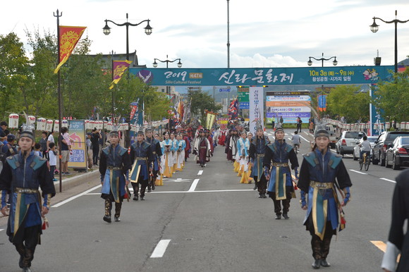 지난 2019 신라문화제 시가 행진 모습. ⓒ 경주시