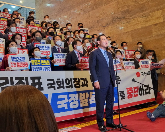 주호영 국민의힘 원내대표는 오는 30일 김진표 국회의장 사퇴 건의안을 내겠다는 뜻을 밝혔다. = 박성현 기자