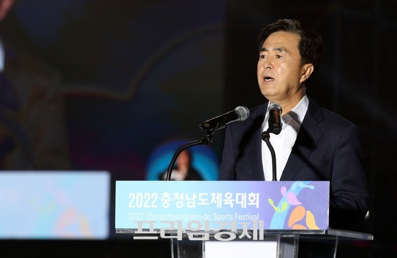 지난 29일 2022 충청남도체육대회에서 김태흠 지사는 격려사를 하고 있다. ⓒ 프라임경제