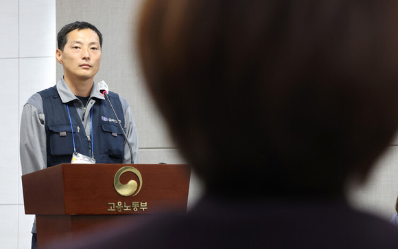 5일 유최안 부지회장이 환경노동위원회 국정감사에 참고인으로 출석해 의원 질의에 답변하고 있다. ⓒ 연합뉴스