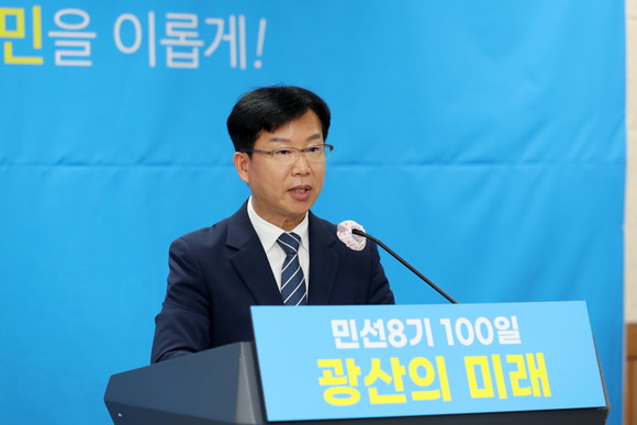 박병규 구청장은 6일 기자간담회를 갖고 민선 8기 100일간의 주요 성과와 앞으로 추진할 중점 사업 및 향후 비전을 제시했다. Ⓒ 광산구 제공