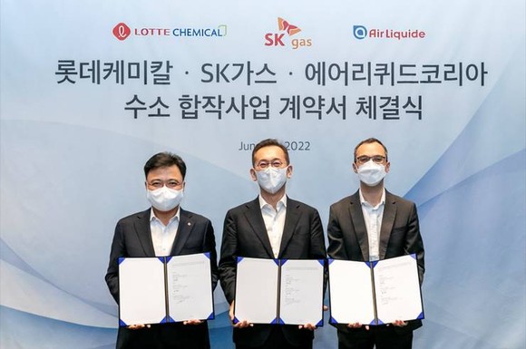롯데SK에너루트는 부생수소 기반 발전사업을 시작으로 수소 사업을 본격화한다. ⓒ 롯데케미칼