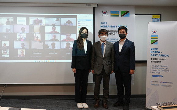 2022 한·동아프리카 중소벤처기업 온라인 정책연수. ⓒ 유엔해비타트 한국위원회