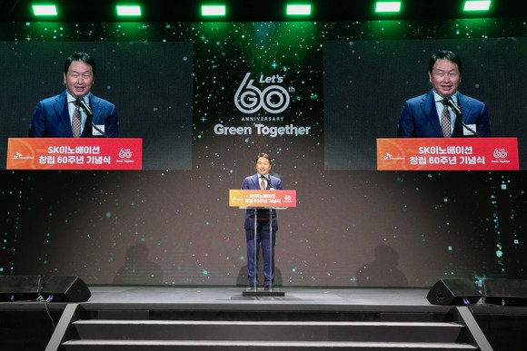 SK이노베이션이 창립 60주년을 맞이해 새로운 비전 '올타임 넷제로'를 선포했다. ⓒ SK이노베이션