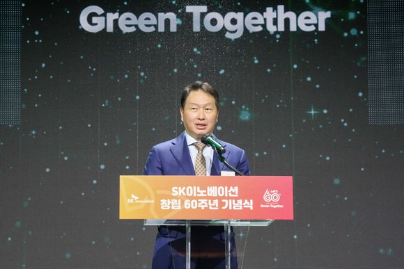최태원 SK그룹 회장이 13일 오후 서울 중구 대한상공회의소 국제회의장에서 열린 SK이노베이션 창립 60주년 기념식에서 인사말을 하고 있다. ⓒ SK이노베이션