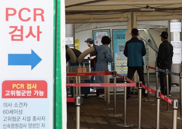 질병관리청 중앙방역대책본부에 따르면 14일 0시 기준 코로나19 확진자는 2만3583명을 기록했다. ⓒ 연합뉴스