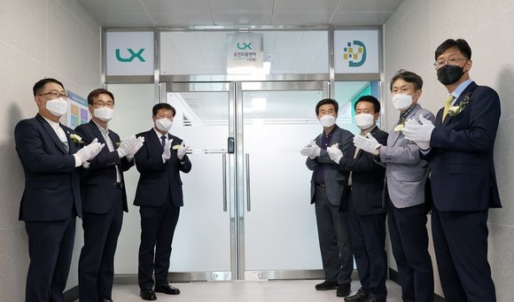 LX홀딩스와 LX한국국토정보공사가 LX공간드림센터(전북)를 14일 개소했다. ⓒ LX한국국토정보공사