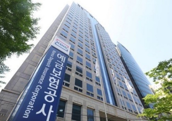 예금보호한도 상향 검토에 대해 금융권과 소비자‧전문가들은 엇갈린 반응을 표하고 있다. ⓒ 예금보험공사
