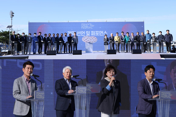 = 김진호 기자