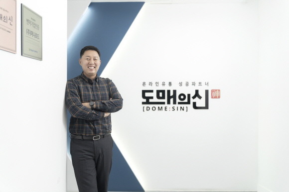 손현수 머니로드 대표. ⓒ 국가보훈처