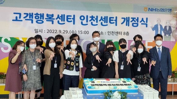 유니에스는 업계 리딩 기업으로서 고용창출, 인재육성 등 사회적 책임과 산업 경쟁력 강화라는 사업가치를 우선하고 있다. ⓒ 유니에스