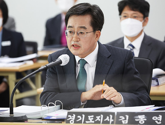국회 행정안전위원회 경기도 국정감사가 18일 경기도청에서 이루어졌다. ⓒ 연합뉴스