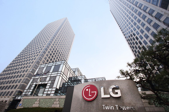 LG화학이 FDA 승인 신약을 보유한 미국 혁신 항암제 기업 아베오파마슈티컬스를 인수한다. ⓒ LG화학